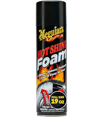 Amazon.com: Meguiar's G4016 Supreme Shine Protectant - 16 oz